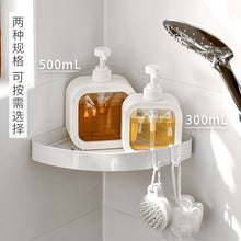 Load image into Gallery viewer, Transparent Foam Pump Bottle Bathroom Facial Cleanser Hand Sanitizer Soap Bottle Press Mousse Dispenser Sub-bottle
