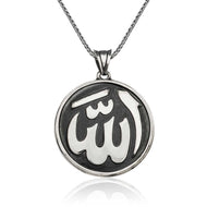 Women's Allah Written Silver Necklace