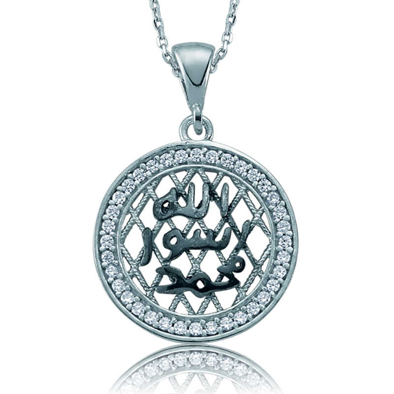 Women's Gemmed Silver Necklace