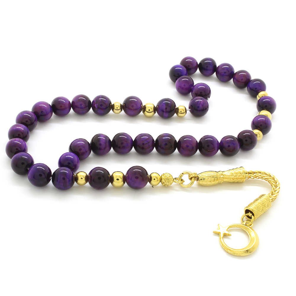Stainless Gold Metal Fringe Purple Tiger Eye Natural Stone Prayer Beads
