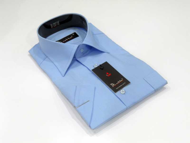 Men's Oversize Classic Short Sleeve Plain Blue Shirt